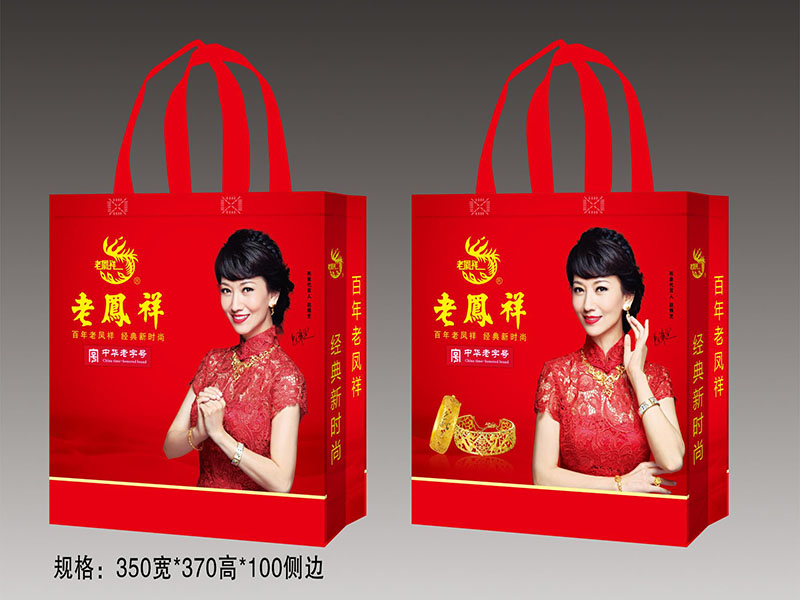 滑縣無紡布袋定制